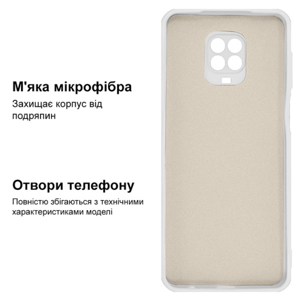 Силіконовий чохол для Xiaomi Redmi Note 9 Pro/ Note 9S Silicone Case Full White