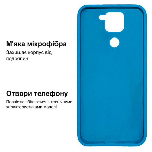 Силиконовый чехол для Xiaomi Redmi Note 9 Silicone Case Full Azure