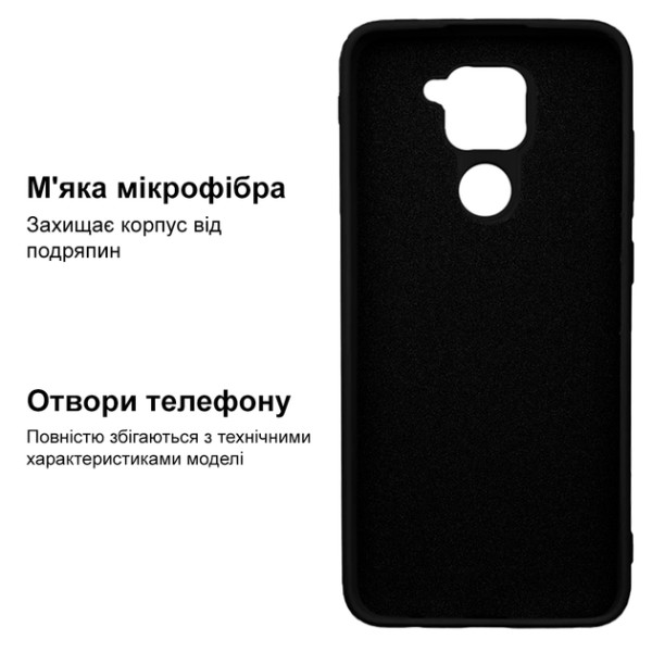 Силіконовий чохол для Xiaomi Redmi Note 9 Silicone Case Full Black