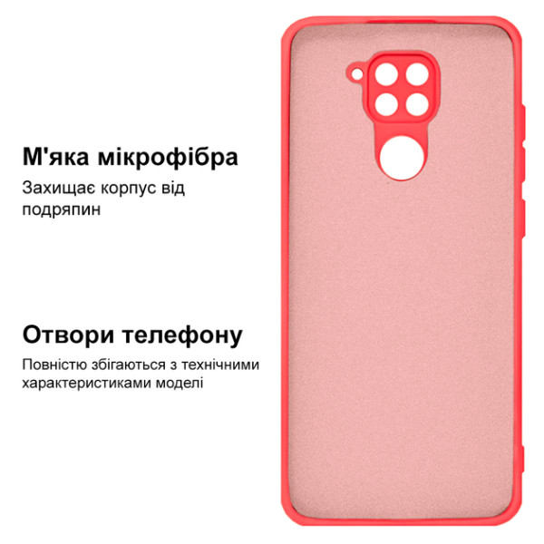 Силіконовий чохол для Xiaomi Redmi Note 9 Silicone Case Full Coral