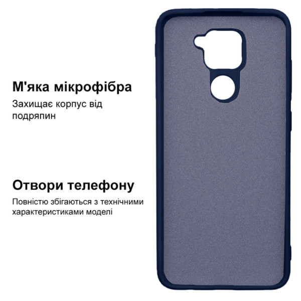 Силиконовый чехол для Xiaomi Redmi Note 9 Silicone Case Full Dark Blue