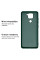 Силиконовый чехол для Xiaomi Redmi Note 9 Silicone Case Full Forest Green