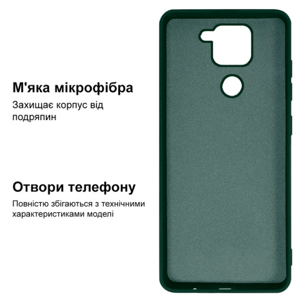 Силиконовый чехол для Xiaomi Redmi Note 9 Silicone Case Full Forest Green