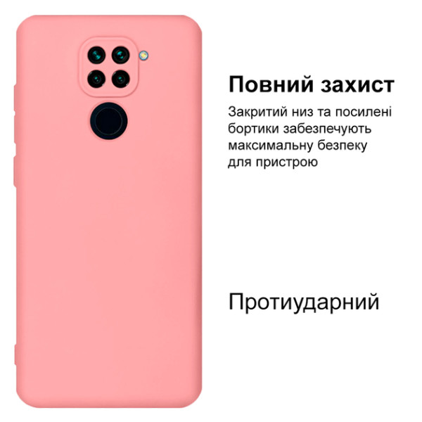 Силіконовий чохол для Xiaomi Redmi Note 9 Silicone Case Full Light Pink