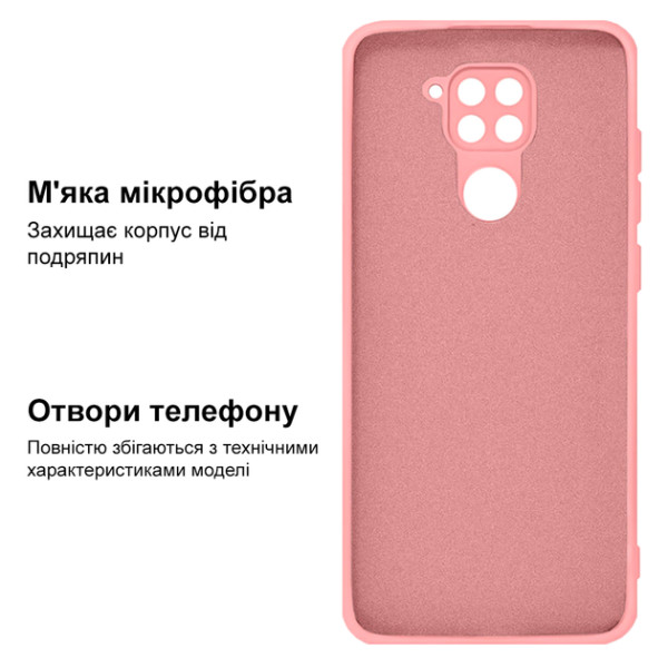 Силіконовий чохол для Xiaomi Redmi Note 9 Silicone Case Full Light Pink