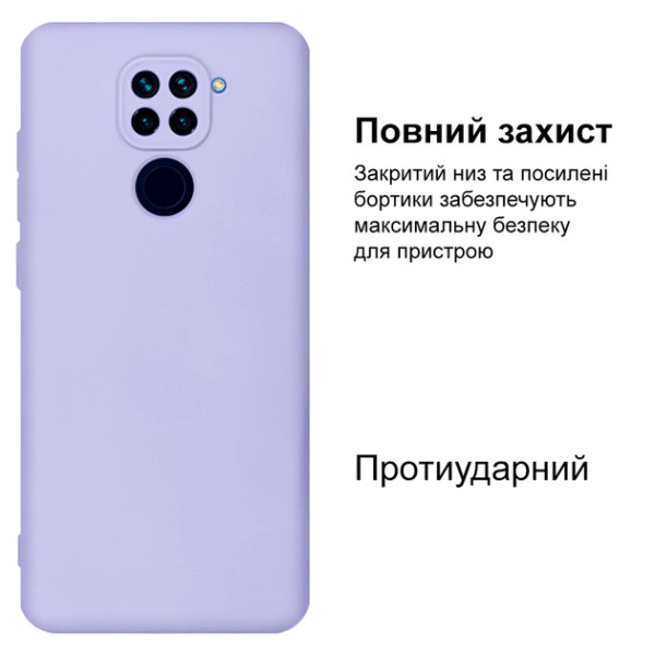 Силиконовый чехол для Xiaomi Redmi Note 9 Silicone Case Full Light Purple