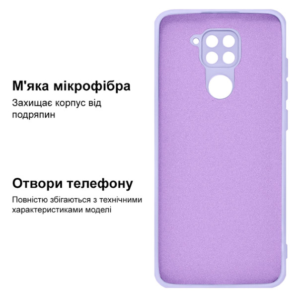 Силиконовый чехол для Xiaomi Redmi Note 9 Silicone Case Full Light Purple