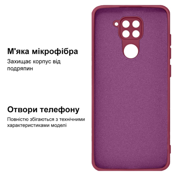 Силіконовий чохол для Xiaomi Redmi Note 9 Silicone Case Full Marsala
