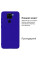 Силіконовий чохол для Xiaomi Redmi Note 9 Silicone Case Full Neon Blue