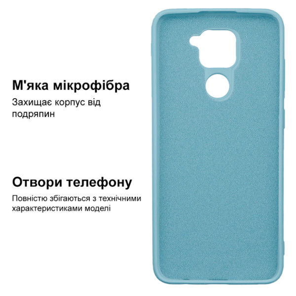 Силіконовий чохол для Xiaomi Redmi Note 9 Silicone Case Full Sky Blue