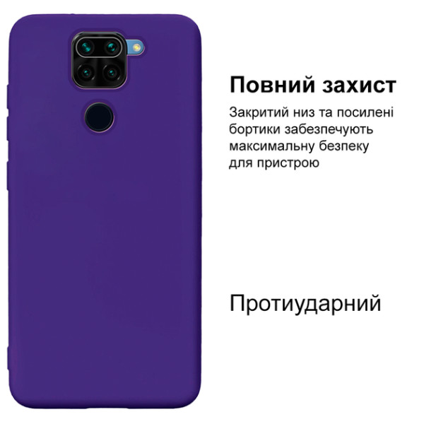 Силиконовый чехол для Xiaomi Redmi Note 9 Silicone Case Full Ultraviolet