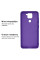 Силиконовый чехол для Xiaomi Redmi Note 9 Silicone Case Full Ultraviolet