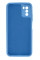Силиконовый чехол для Xiaomi Poco M3 Silicone Case Full Blue Horizon