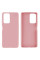 Силіконовий чохол для Xiaomi Poco M4 Pro 4G Silicone Case Full Pink Sand
