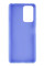 Силіконовий чохол для Xiaomi Poco M5 Silicone Case Full Light Purple