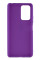 Силіконовий чохол для Xiaomi Poco M5 Silicone Case Full Purple