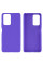 Силиконовый чехол для Xiaomi Poco M5 Silicone Case Full Ultraviolet