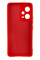 Силиконовый чехол для Xiaomi Poco X5 Silicone Case Full Red