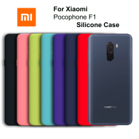 Чехол Silicone Case для Xiaomi Pocophone F1