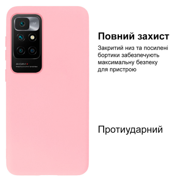 Силіконовий чохол для Xiaomi Redmi 10 Silicone Case Full Light Pink