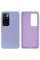Силіконовий чохол для Xiaomi Redmi 10 Silicone Case Full Light Purple