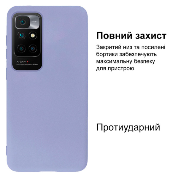 Силіконовий чохол для Xiaomi Redmi 10 Silicone Case Full Light Purple