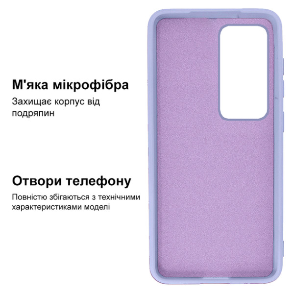 Силіконовий чохол для Xiaomi Redmi 10 Silicone Case Full Light Purple