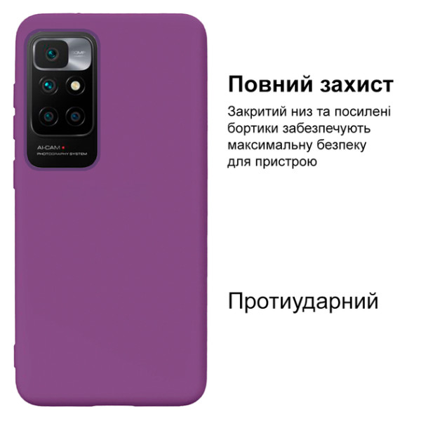 Силіконовий чохол для Xiaomi Redmi 10 Silicone Case Full Purple