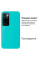 Силіконовий чохол для Xiaomi Redmi 10 Silicone Case Full Sea Blue