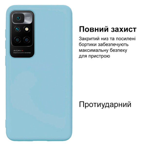 Силиконовый чехол для Xiaomi Redmi 10 Silicone Case Full Sky Blue