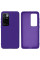 Силіконовий чохол для Xiaomi Redmi 10 Silicone Case Full Ultraviolet