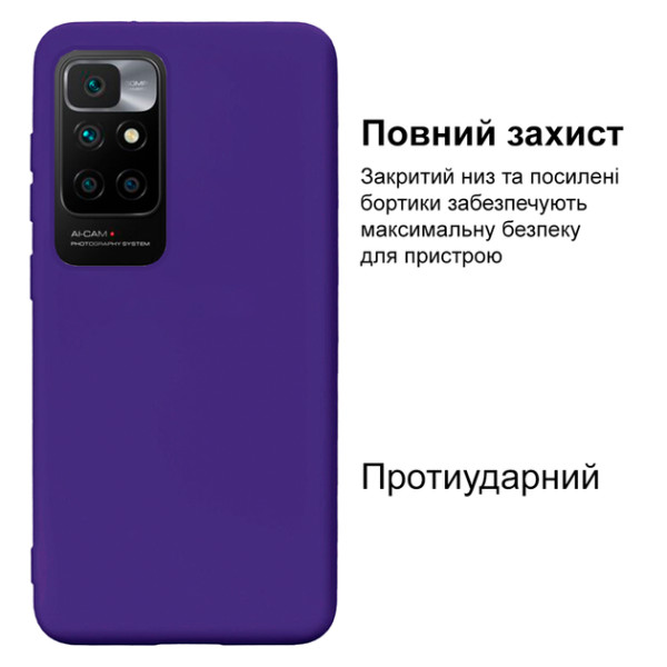 Силіконовий чохол для Xiaomi Redmi 10 Silicone Case Full Ultraviolet