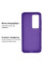 Силіконовий чохол для Xiaomi Redmi 10 Silicone Case Full Ultraviolet