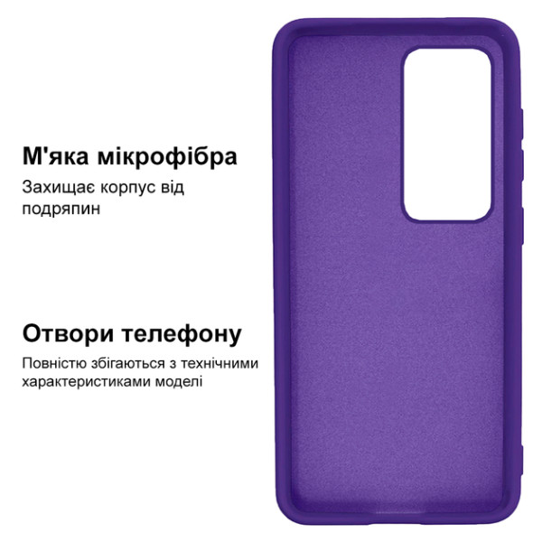 Силіконовий чохол для Xiaomi Redmi 10 Silicone Case Full Ultraviolet