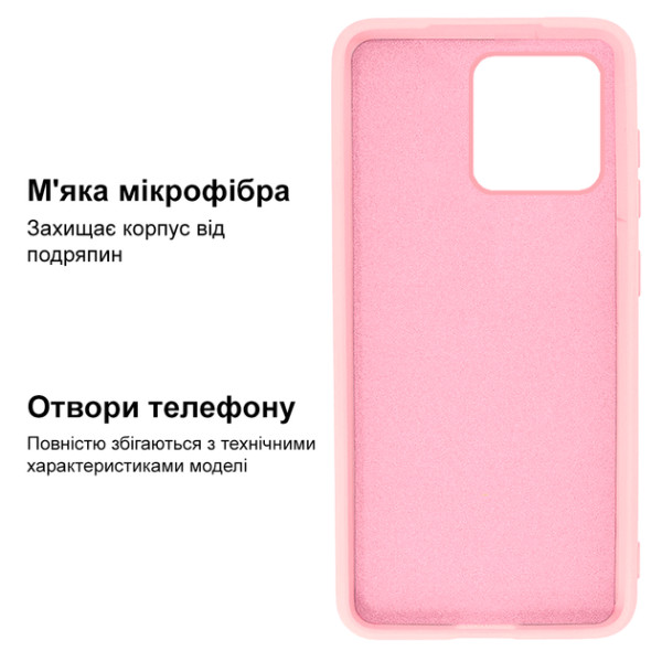 Силіконовий чохол для Xiaomi Redmi 10C Silicone Case Full Pink