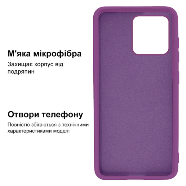 Силіконовий чохол для Xiaomi Redmi 10C Silicone Case Full Purple
