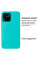 Силіконовий чохол для Xiaomi Redmi 10C Silicone Case Full Sea Blue