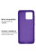 Силіконовий чохол для Xiaomi Redmi 10C Silicone Case Full Ultraviolet