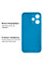 Силіконовий чохол для Xiaomi Redmi 12 Silicone Case Full Azure