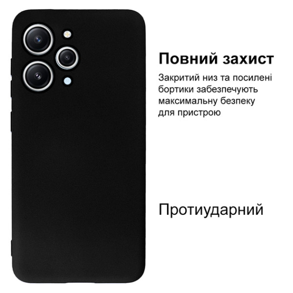 Силіконовий чохол для Xiaomi Redmi 12 Silicone Case Full Black
