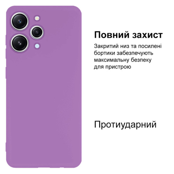 Силіконовий чохол для Xiaomi Redmi 12 Silicone Case Full Blueberry