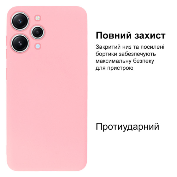 Силіконовий чохол для Xiaomi Redmi 12 Silicone Case Full Light Pink