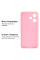 Силіконовий чохол для Xiaomi Redmi 12 Silicone Case Full Light Pink