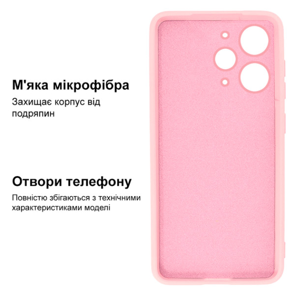 Силіконовий чохол для Xiaomi Redmi 12 Silicone Case Full Light Pink