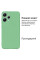 Силиконовый чехол для Xiaomi Redmi 12 Silicone Case Full Mint