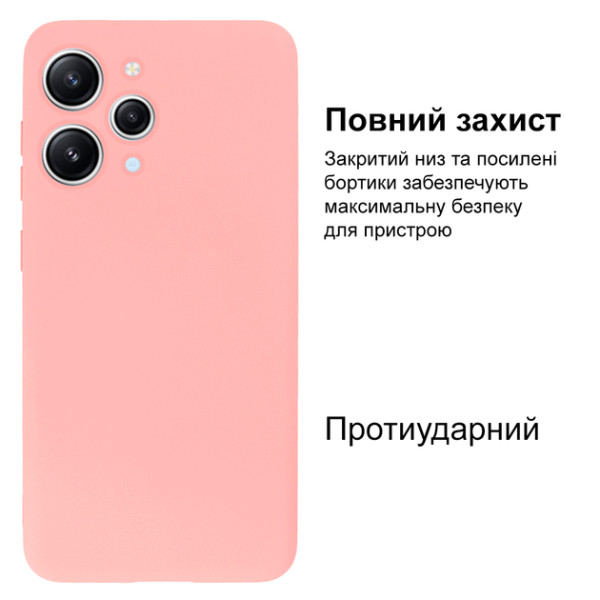 Силиконовый чехол для Xiaomi Redmi 12 Silicone Case Full Pink