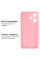 Силиконовый чехол для Xiaomi Redmi 12 Silicone Case Full Pink
