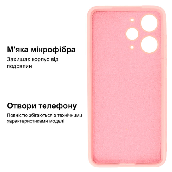 Силиконовый чехол для Xiaomi Redmi 12 Silicone Case Full Pink