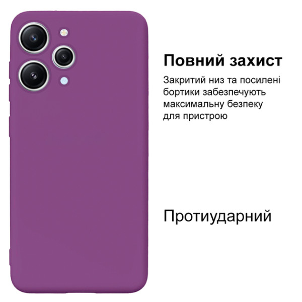 Силіконовий чохол для Xiaomi Redmi 12 Silicone Case Full Purple
