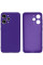 Силіконовий чохол для Xiaomi Redmi 12 Silicone Case Full Ultraviolet